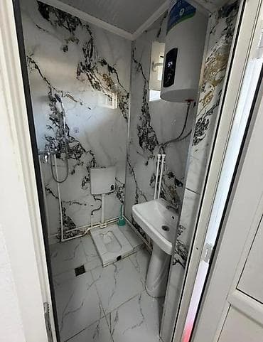 23: 1 комната, С мебелью частично — 3