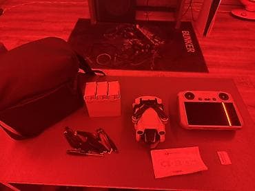 скар ремовал крем: DJI Mini 3 Pro — комплект для аэрофотосъёмки Состав набора: - — 1