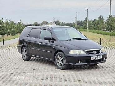 одиссей дверь: Honda Odyssey: 2002 г., 2.3 л, Автомат, Бензин, Минивэн — 1