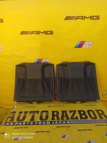 купить кожаные сиденья для авто бу: Кожа сидений Мерседес W210 Из Японии в хороше состоянии! Звоните — 2