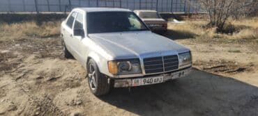 мерседес w124 e500 волчок купить в японии: Mercedes-Benz W124: 1993 г., 2.8 л, Автомат, Бензин, Седан — 9