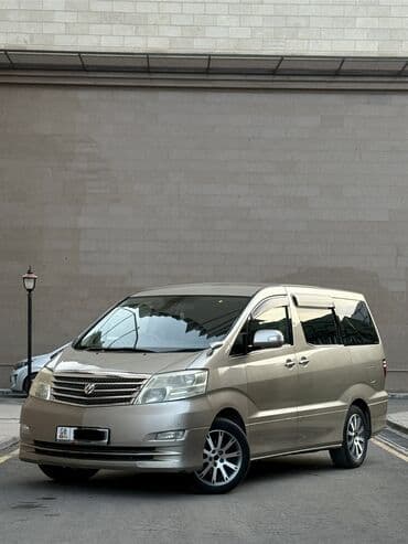 чехол тойота альфард: Toyota Alphard: 2008 г., 3 л, Автомат, Бензин, Минивэн — 3