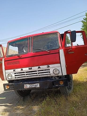 газ 66 рессор: Грузовик, Камаз, Стандарт, Б/у — 2