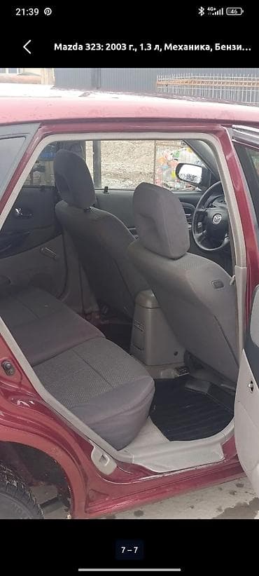 на мазда 323f: Mazda 323: 2003 г., 1.3 л, Механика, Бензин, Хэтчбэк — 6