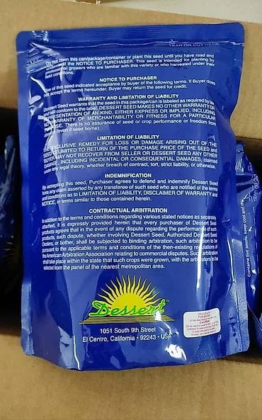 клевер семина: Сладкая кукуруза КорнАж F1 КорнАж F1 / СornAg F1- новый гибрид сладкой — 2