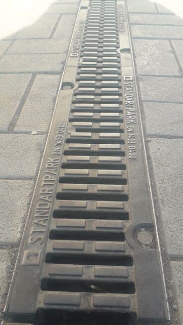 плинтус на пол: Водоотводный лоток, Другое назначение, Прямоугольный — 18