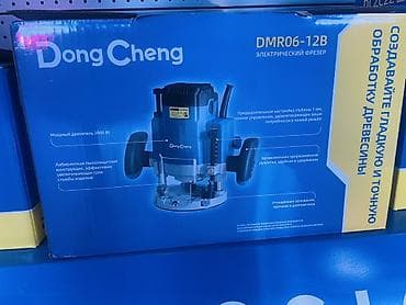 Магазин Электроинструментов DongCheng — профессиональная линейка для — 10
