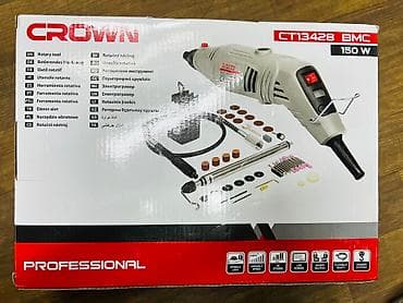 Кафелер, ресторандар үчүн: Бормашина CROWN 
Мощность 150 в — 1