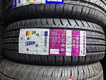 Шины 195 / 65 / R 15, Лето, Легковые, Китай, KingBoss