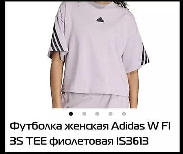 кок талаа: 1. Шорты - бермуды женские с широкими штанинами, офисные — 5