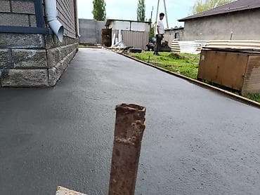 прайс лист на заливку фундамента: Стяжка Больше 6 лет опыта — 2