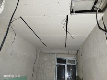 установка карнизов бишкек: Тосмолорду монтаждоо, Жаа өткөөлдөрдү монтаждоо, Жантайган жерлерди монтаждоо 6 жылдан ашык тажрыйба — 9