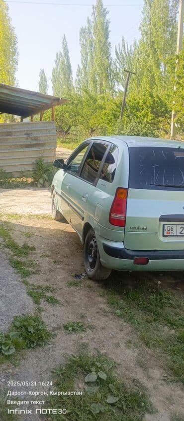 опел вектора а: Hyundai Matrix: 2002 г., 1.6 л, Механика, Бензин, Вэн/Минивэн — 5