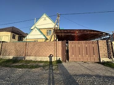 pro group: ‼️ ‼️Срочно продается 2этажный дом с времянкой 📍В Ак-Орго 8соток — 2