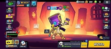 pubg account: Аккаунт Brawl Stars Основные характеристики: - Трофеи: 38 526 - — 3