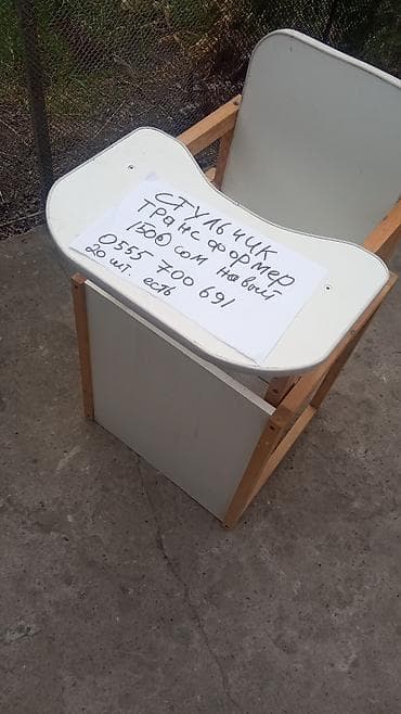 ля бубу: Детская кровать трансформер, Другой тип, цвет - Белый — 4