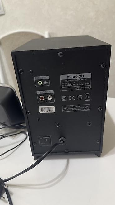 sony dvd: Акустическая система Microlab M-113 (2.1) Комплектация: - Сабвуфер с — 2