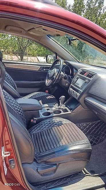 Транспорт: Subaru Outback: 2016 г., 2.5 л, Автомат, Бензин, Кроссовер — 7