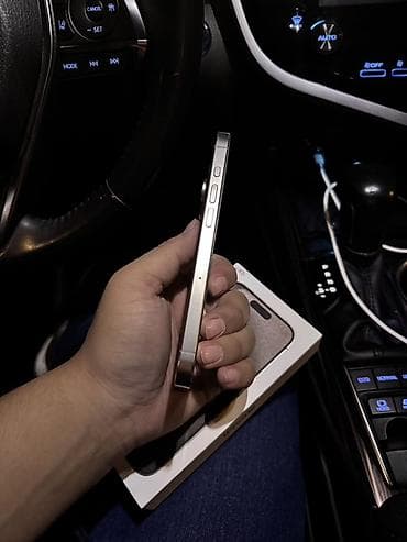 iphone x pro: IPhone 15 Pro, Б/у, 256 ГБ, Natural Titanium, Коробка, 89 % — 2