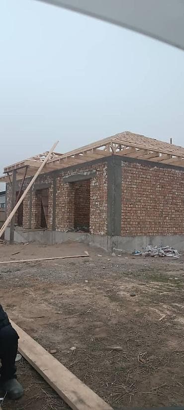 Курулушту биротоло бүтүрүү: Үйлөр 6 жылдан ашык тажрыйба — 5