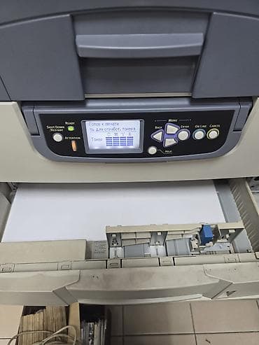 archer c54: Цветной лазерный принтер Oki C9655 формата A3/A4 с отдельными — 2