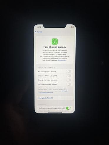 galaxy s20: IPhone 11, Б/у, 128 ГБ, Черный, 100 % — 5