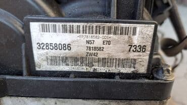 купить двигатель на мотоблок 7 л с: Дизельный мотор BMW 2012 г., 3 л, Б/у, Оригинал, Германия — 5