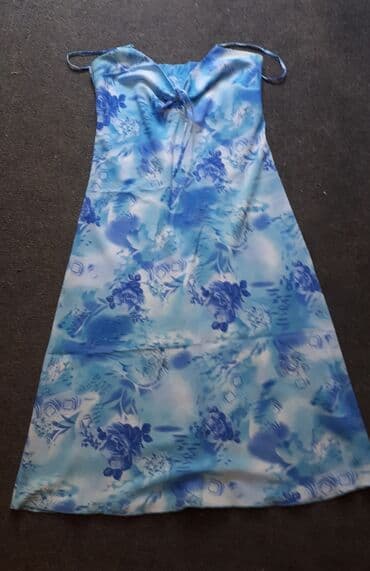 длинные платья в пол больших размеров: Сарафан,размер 42-44,б/у в отличном состояние,длина ниже колен — 1