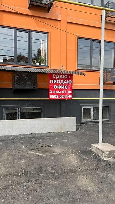 помещение для бизнесе: Коммерческое помещение в цоколе - Формат: блок из двух смежных — 5