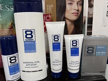 Прокат одежды: Мужская линия ухода Faberlic - Дезодоранты-спреи для мужчин 8 Element — 7