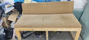 Прямой диван, Б/у, One size