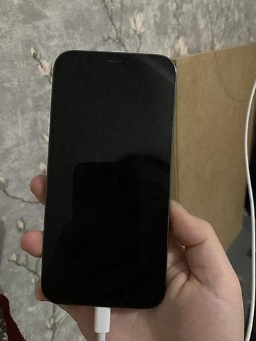 телефоны xiaomi redmi 10 с: IPhone 12 Pro, 128 ГБ, графитовый Характеристики и детали: - Модель — 2