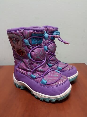 швейная машинка для детей: Фирма king tex. 24 размер — 4