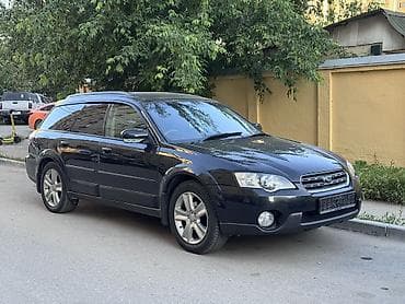 сму геология: Subaru Outback: 2005 г. — 2