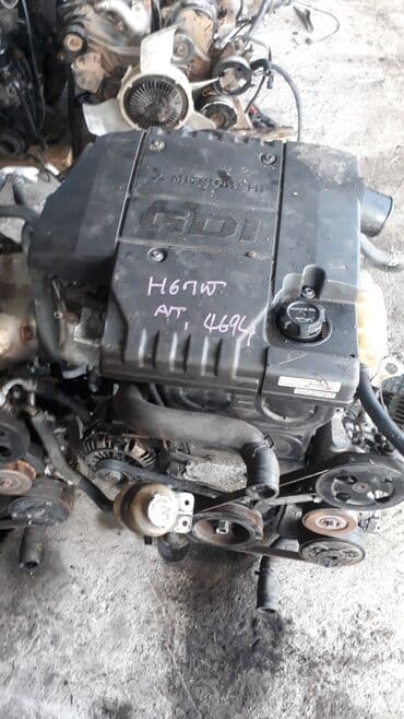 автозапчасти рядом: Запчасти на митсубиси — 3