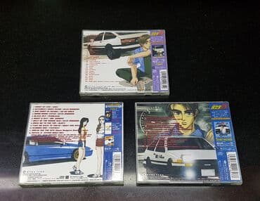 5 ночей с фредди: Initial ~ D soundtrack Реплики. Аудио записано в оригинальном формате — 4