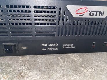 Микрофондор: Колдонулган, Концерттик, 3000 Вт, Класс: D, Каналдар: 2 — 4