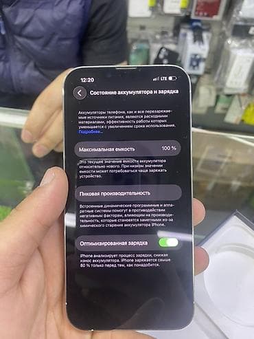 iphone 6s lalafo: IPhone 13 Pro, Б/у, 256 ГБ, Серебристый, Коробка, 100 % — 3