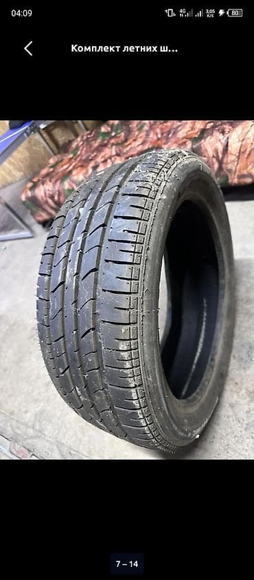 mercedes e200: Шины 205 / 45 / R 16, Лето, Б/у, Комплект, Легковые, Bridgestone — 7
