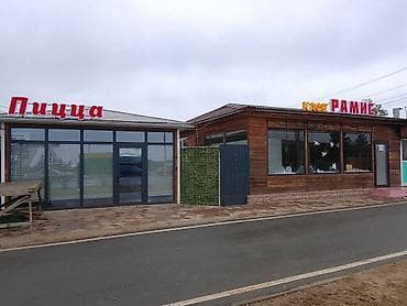 чок так: Требуется повар г. Чолпон -Ата национальная европейская кухня все — 2