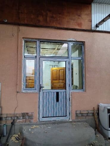 архитектурный проект дома цена бишкек: Алюминиевые двери, витражи и раздвижные окна двери любой сложности — 8