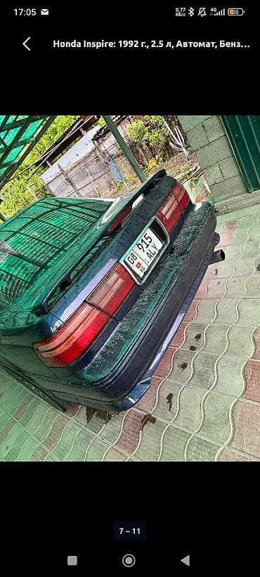 газдын майы: Honda Inspire: 1992 г., 2.5 л, Автомат, Бензин, Седан — 5