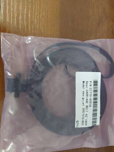 совместимые расходные материалы sharp abs пластик: Продаю новый режущий плоттер SUCHI ширина резки 70см. Продаю ножи — 4