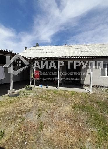 аренда квартира аламедин 1: 🚨 СРОЧНО ПРОДАЁТСЯ ДОМ В С. КЫЗЫЛ-ТУУ 🔷 5-комнатный дом 🔷 Площадь — 7