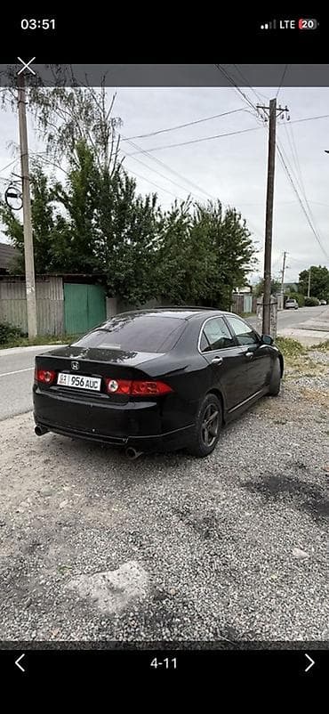 продажа эвакуватор: Honda Accord: 2005 г., 2.4 л, Автомат, Бензин, Седан — 8