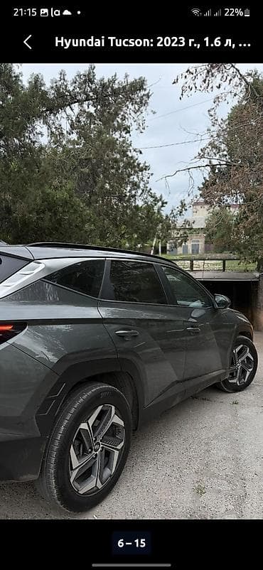 Унаа сатуу: Hyundai Tucson: 2023 г., 1.6 л, Автомат, Бензин, Кроссовер — 8