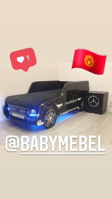 двухъярусная кровать трансформер в бишкеке: Детская односпальная кровать, Новый, Для девочки, Для мальчика, С матрасом, ДСП, Бесплатная доставка — 3