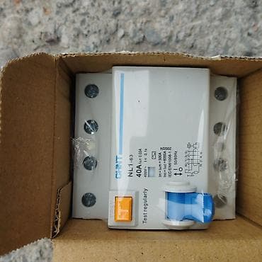 Кабелдерди сатып алуу: Продаётся :1.изолента Cotran 1 шт -80сом(в наличии 50шт) — 4