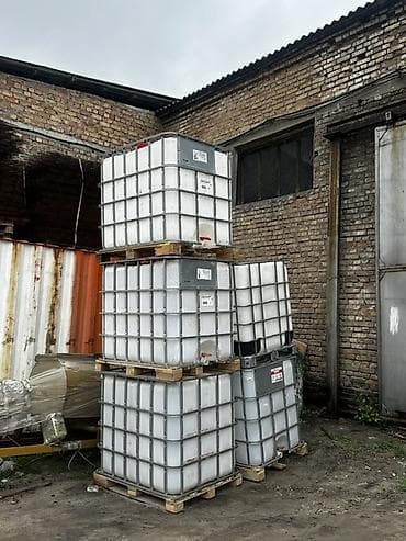 гдз по химии 8 класс: Еврокуб 1 т, Самовывоз — 2