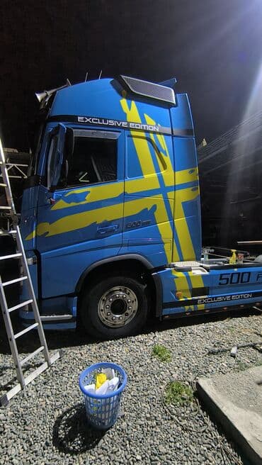 где купить наклейку на машину: Наклейка для грузовых авто любой сложности — 27